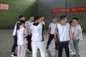 长沙拓展训练如何提高员工战斗力